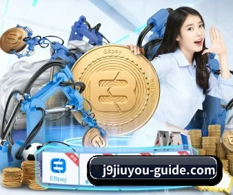品牌诞生 - j9九游会官网应运而生,获得国际认证资质,为用户打造合法合规的休闲互动平台。