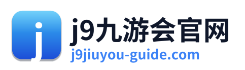 j9九游会官网 Logo